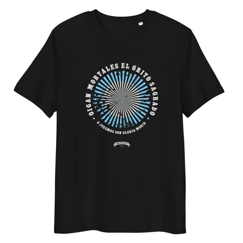 Remera Argentina oid mortales el grito sagrado escarapela vintage oigan mortales negra sin modelo mangas corta