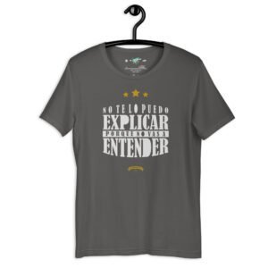 Remera Argentina unisex 
