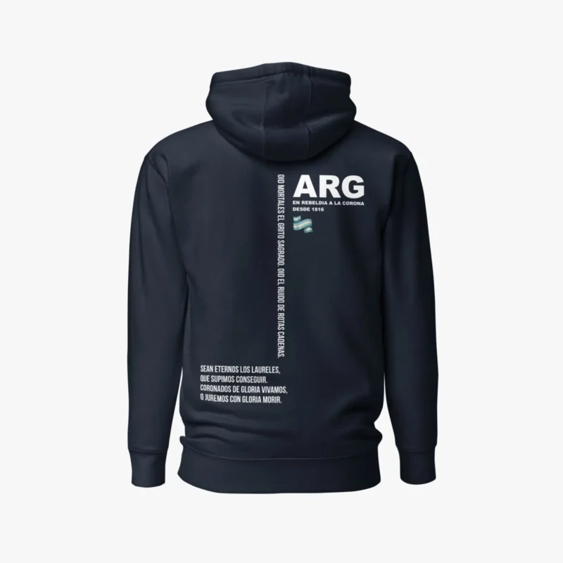 Himno Nacional Argentino